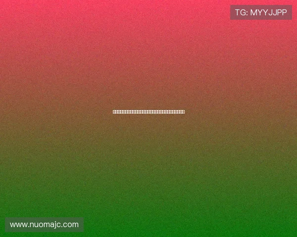 阿斯称皇马冬窗零引援但内部调整难以长期维持现状冲击赛季目标