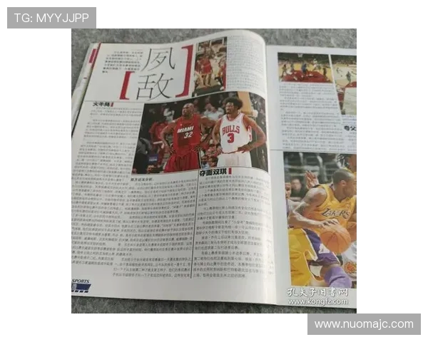 虎扑篮球年度评选 本年度最具冲击力的赛场冲突事件回顾