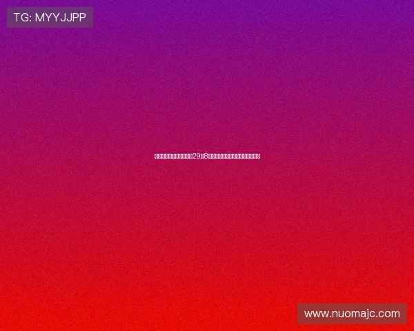 雄鹿官方海报致敬字母哥29分8篮板强势回归引燃赛场全场统治力