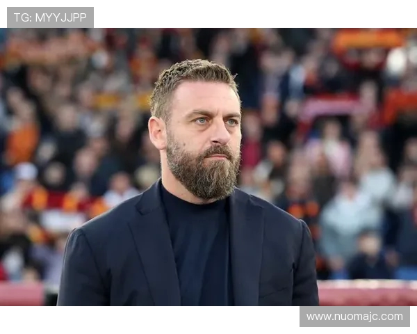 罗马德罗西执教成绩亮眼