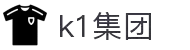 k1集团(体育股份有限公司)-十年品牌 值得信赖